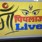 MAA PIPALAJ LIVE