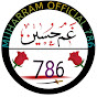 Muharram official 786