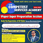 The Competest Services Academy