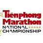 Tiền Phong Marathon