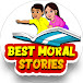 Best Moral Stories