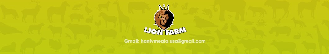 Lion Farm