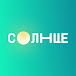 Телеканал СОЛНЦЕ