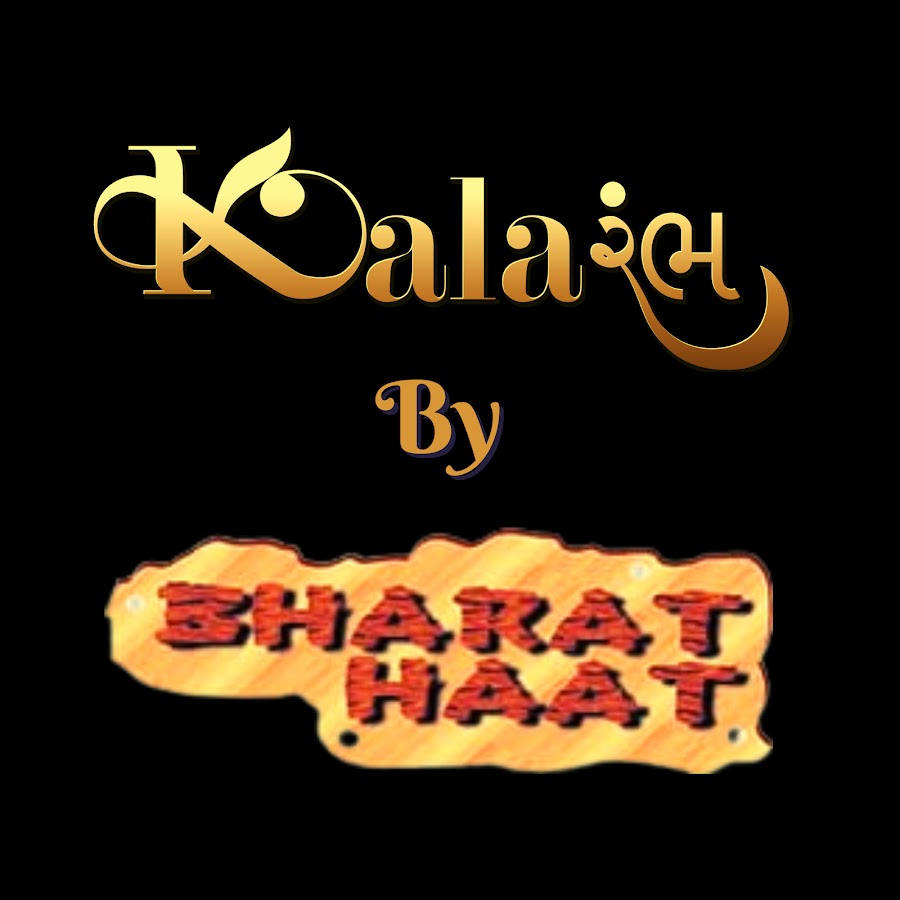 Kalarambh by Bharat Haat