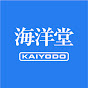 KAIYODO OFFICIAL CHANNEL