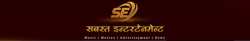 Sabasta Entertainment Banner