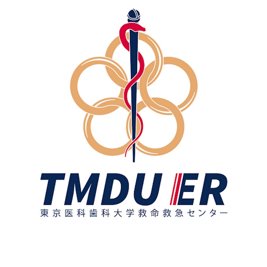 医科歯科ER