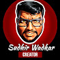 Sudhir Wadkar Creator