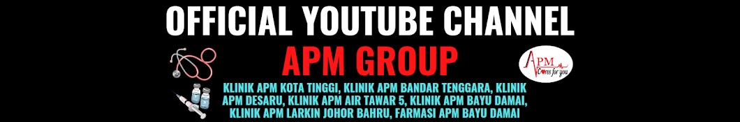 apm healthcare sdn bhd YouTube