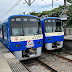 Parent and child railway channel in Japan