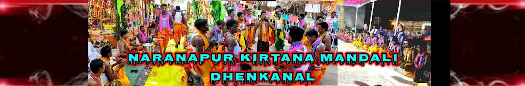 Abani Pradhan Kritana videos