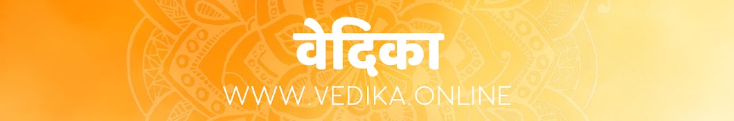 Vedika Banner