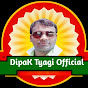 Dipak Tyagi Official