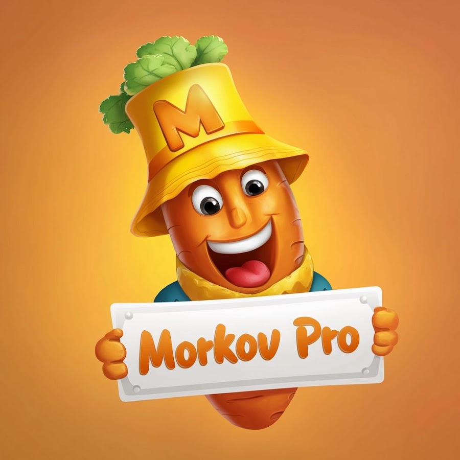 Морковь PRO @morkov-pro