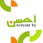 Ahsan TV