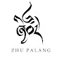 Zhu Palang Production