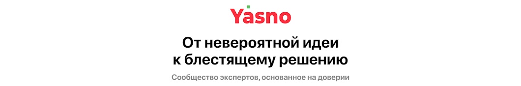 Yasno Mobi