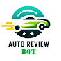 오토리뷰봇 Auto Review Bot