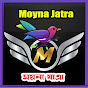  Moyna Jatra