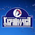 logo ©:Олег :Алексеевич