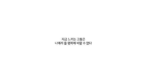 배너 이미지