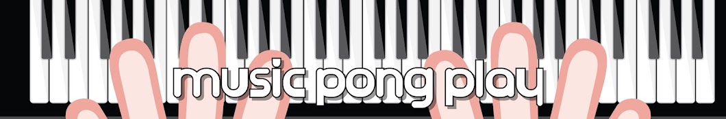 music_pong_play