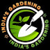 India's Gardening