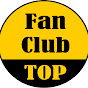 Fan Club Top