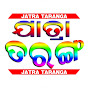 JATRA TARANG