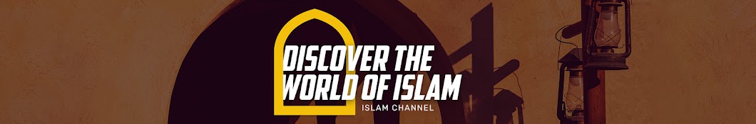 Islam Channel Banner