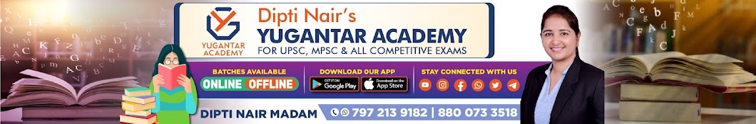 Dipti Nair's - Yugantar Academy 