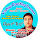 VISHNU Coaching Center