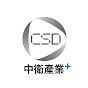 CSD Industries Plus