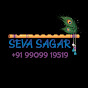 Seva Sagar By Darshna Senjaliya