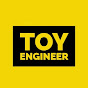 Toy Engineer