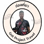 Got Project Travel ท้องเที่ยวสายมู