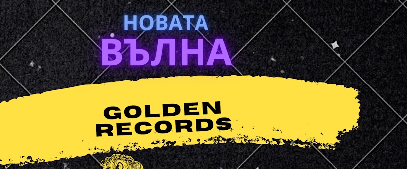 Artist Thumbnail