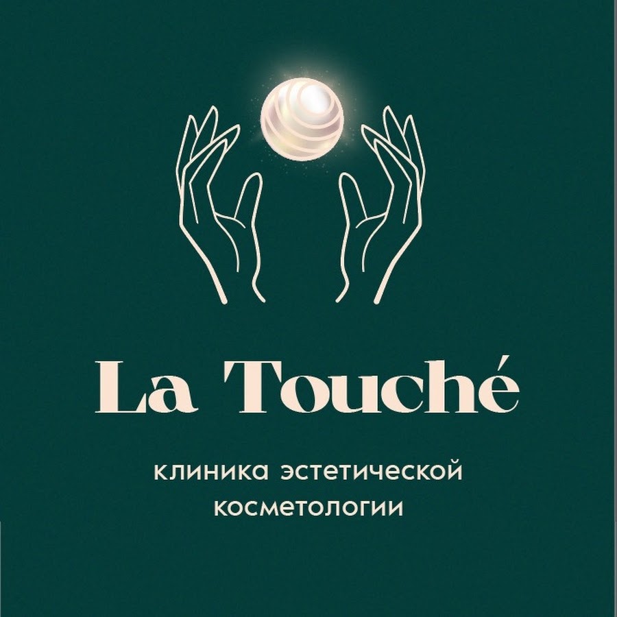 La la touch