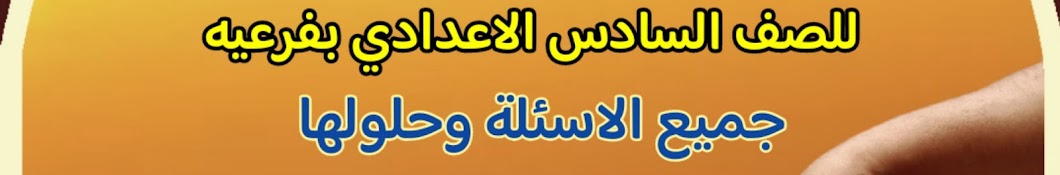 الاستاذ عمر كاظم