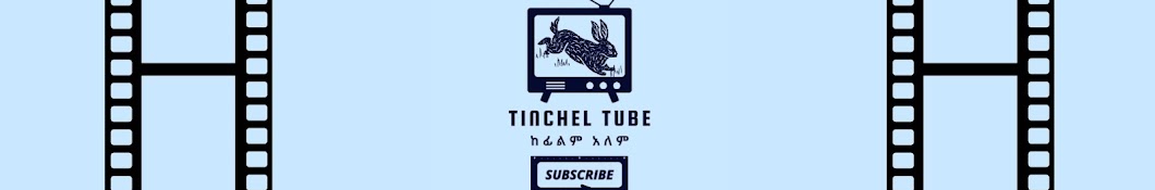 Tinchel Tube