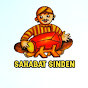 SAHABAT SINDEN