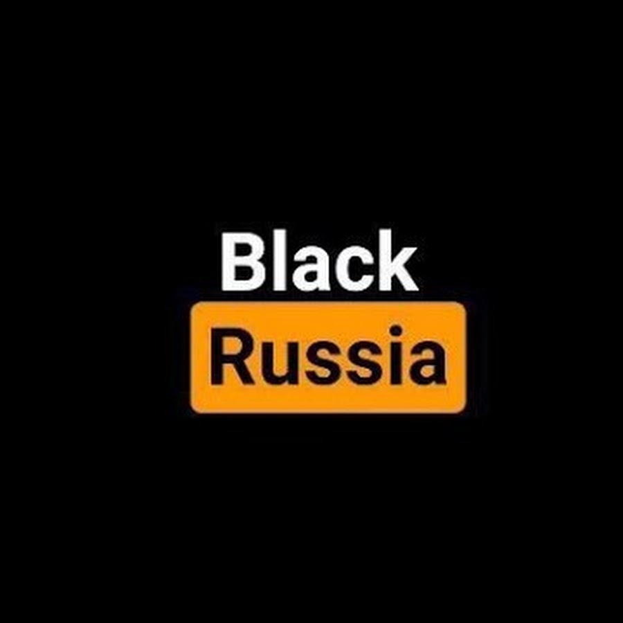 Анимированные аватарки блэк раша. Блэк раша. Ава Блэк раша. Значок Black Russia. Аватарка Блэк раша.