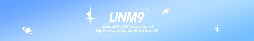 UNM9 언메나