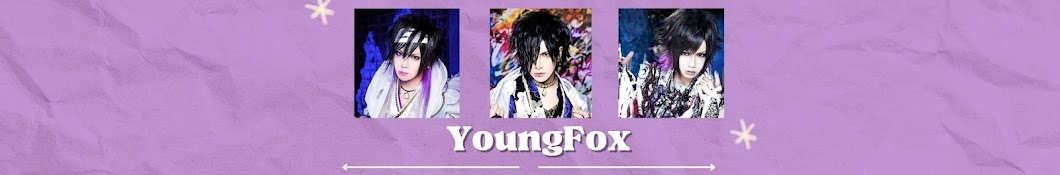 YoungFox🌸