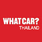 What Car? Thailand