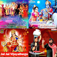 gpikalu songs