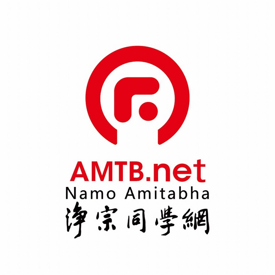 FO7.com佛視頻 AMTB.COM淨宗同學網——CNOL.COM中國在線佛陀教育