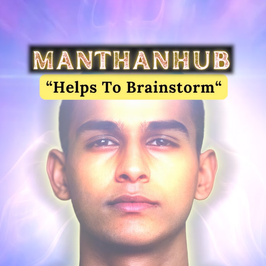 ManthanHub @manthanhub