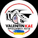 Valentin Kae