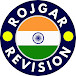 Rojgar Revision